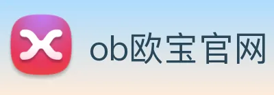 ob欧宝官网 logo